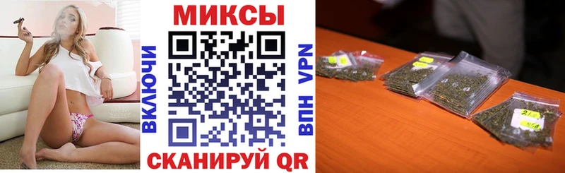 Купить где  Кинель  БУТИРАТ 99% 