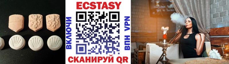 Купить  Кинель  ЭКСТАЗИ louis Vuitton 