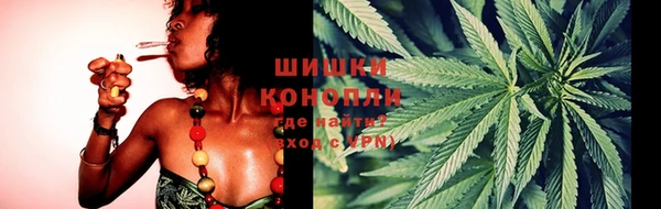 скорость mdpv Балабаново