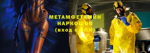 не бодяженный Балахна