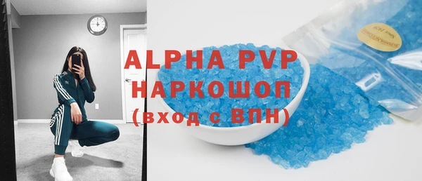 не бодяженный Балахна