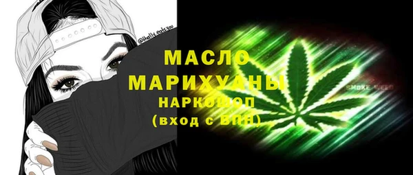 не бодяженный Балахна