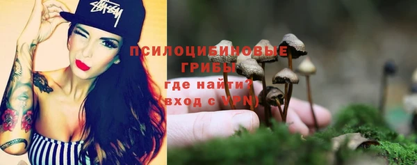 кокаин Баксан