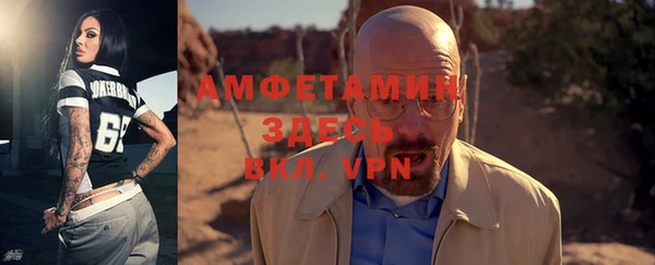 кокаин Баксан