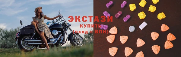 не бодяженный Балахна
