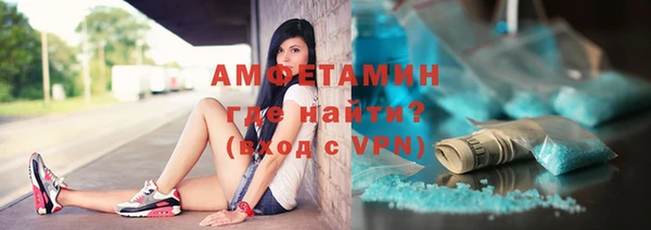скорость mdpv Балабаново