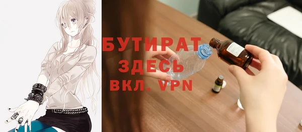 кокаин Баксан