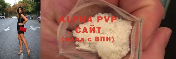 не бодяженный Балахна