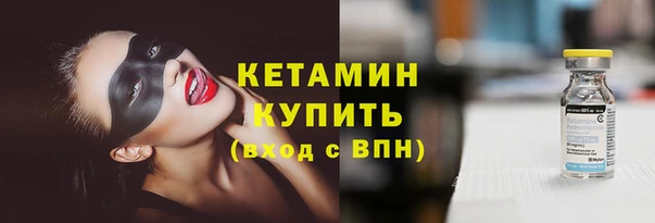 не бодяженный Балахна