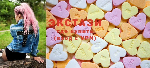 не бодяженный Балахна