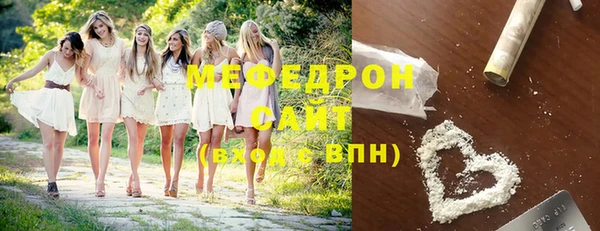 кокаин Баксан
