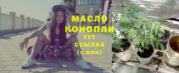 скорость mdpv Балабаново
