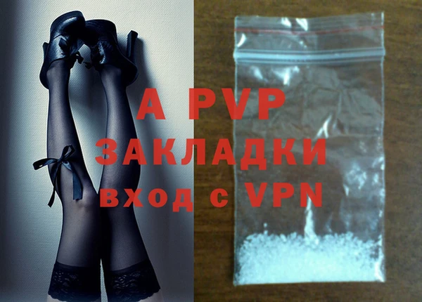a pvp Алзамай