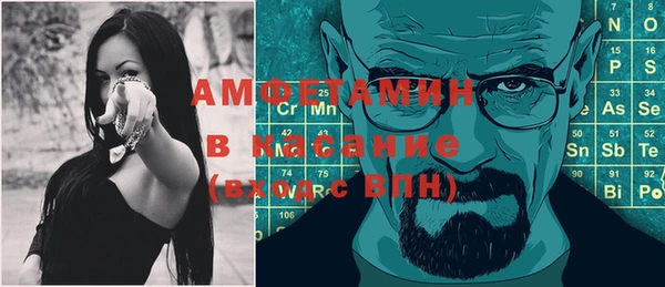 не бодяженный Балахна