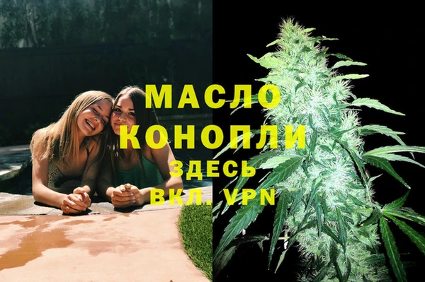 кокаин Баксан