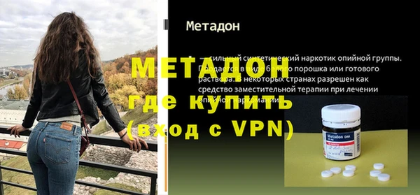 скорость mdpv Балабаново