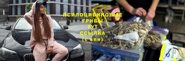 скорость mdpv Балабаново